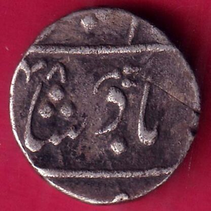 BOMBAY PRESIDENCY Ahmedabad mint  HALF RUPEE SILVER COIN– FB7396