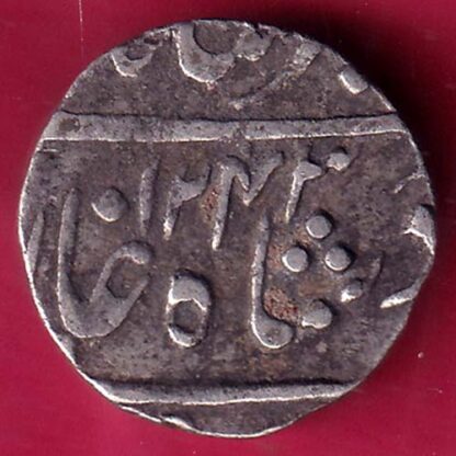 BOMBAY PRESIDENCY AH 1243 HALF RUPEE SILVER COIN – FB7397