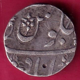 BOMBAY PRESIDENCY AH 1243 HALF RUPEE SILVER COIN – FB7397