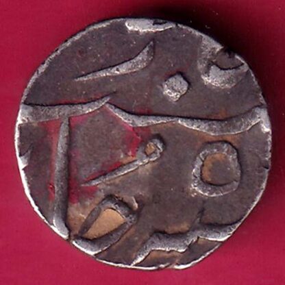 BROACH STATE RY 5 HALF RUPEE SILVER COIN – FB7398 - Image 2