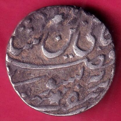 Awadh Stat  RY 26 muhammadabad banaras mint Rare Silver rupee–FB7403