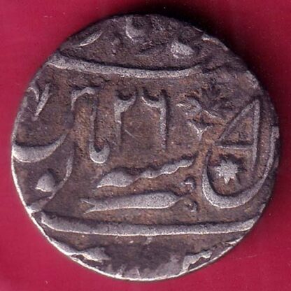 Awadh Stat  RY 26 muhammadabad banaras mint Rare Silver rupee–FB7403 - Image 2