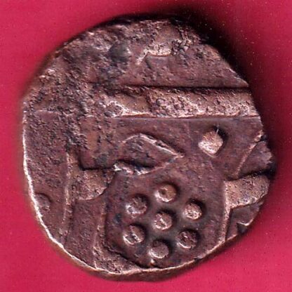 BARODA STATE AH 1284  HALF PAISA COPPER COIN–FB7414