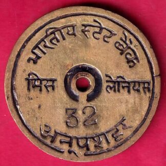BANK TOKEN : STATE BANK OF INDIA MIS LANISE ANUPSHAR –FB7419