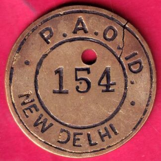 TOKEN:- P.A.O. ID. NEW DELHI  –FB7420