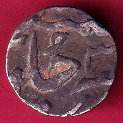 Broach State  One Rupee RARE COIN –FB7434
