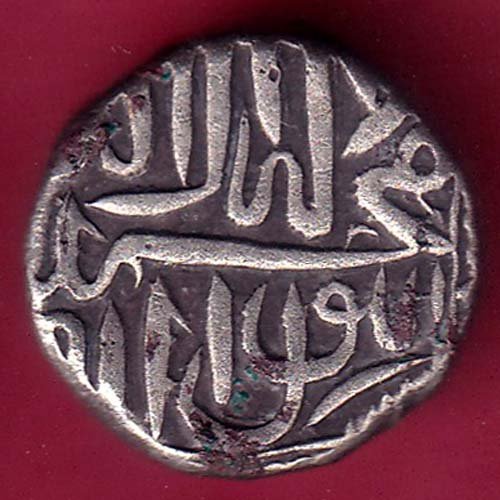 Mughals Mohd.Akbar Mahmudi silver coin–FB7436 - Image 2