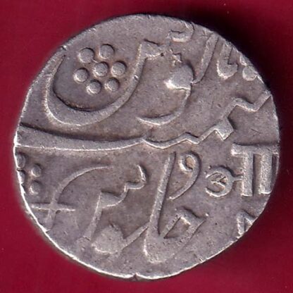 Baroda State  Aanand rao Gaykwad one rupee silver coin–FB7441