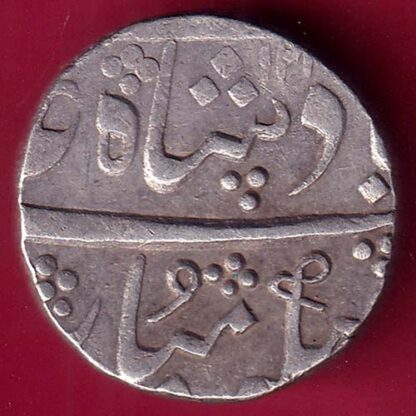 Baroda State  Aanand rao Gaykwad one rupee silver coin–FB7441 - Image 2