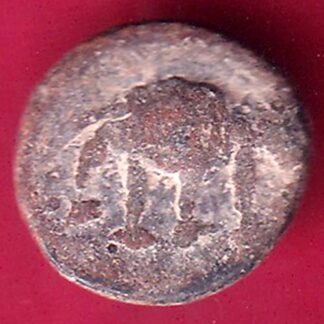 ANCIENT INDIA SATAVAHANA IKSHVAKU DYNASTY LEAD UNIT ELEPHANT STANDING COIN–FB7446
