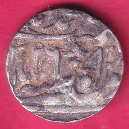Awadh State RY 26 muhammadabad banaras mint Rare Silver rupee:-FB7455