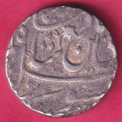 Awadh State RY 26 muhammadabad banaras mint Rare Silver rupee:-FB7455 - Image 2