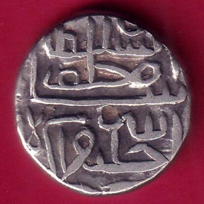 GUJARAT SULTAN MUZAFFAR SHAH ONE TANKA RARE SILVER COIN :-FB7458