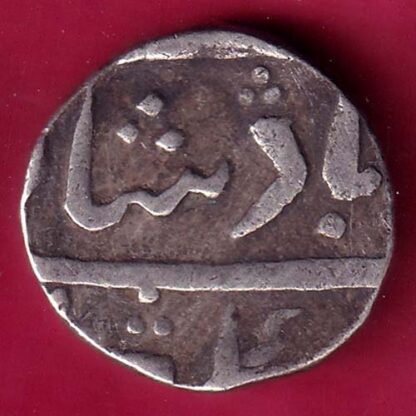 Broach State One Rupee RARE COIN :-FB7461
