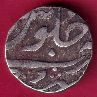 Broach State One Rupee RARE COIN :-FB7461 - Image 2