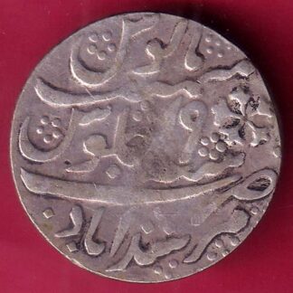 BENGAL PRESIDENCY INO SHAHAALAM II MURSHIDABAD MINT ONE RUPEE SILVER COIN – FB7478