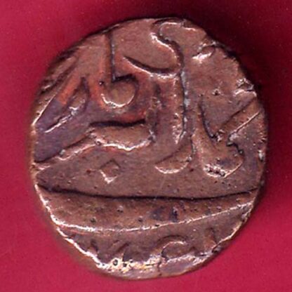 KUTCH STATE SHREE DESHALJI trambiyo Weight – 4.01 gm RARE COIN – FB7484 - Image 2