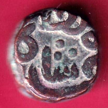 GUJARAT SULTAN AHMEDSHAH HALF FALUS COIN – FB7488