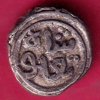 Delhi sultanate TUGHLOUQUE SHAH 6 gani – FB7528