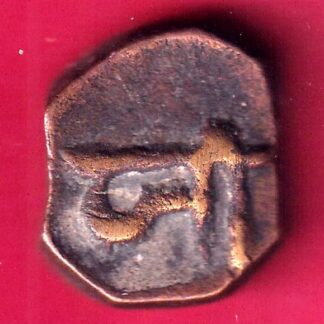 Radhanpur state bismilla Khan copper paisa COIN – FB7532