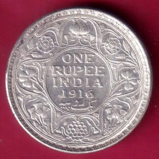 British India 1916 Bombay mint George V one Rupee Silver Coin – FB7533