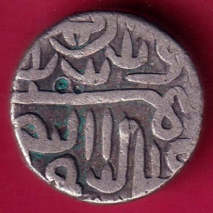 GUJARAT SULTAN MUZAFFAR SHAH ONE TANKA RARE SILVER COIN – FB7534 - Image 2
