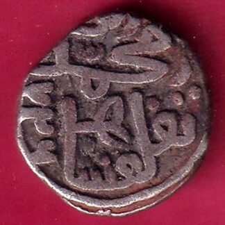 Delhi sultanate TUGHLOUQUE SHAH 6 gani – FB7535