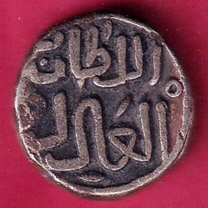 Delhi sultanate TUGHLOUQUE SHAH 6 gani – FB7535 - Image 2
