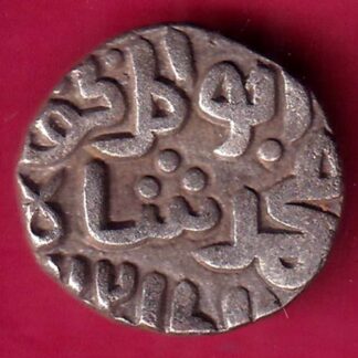 Delhi sultanate MUHAMMAD SHAH 6 gani – FB7537