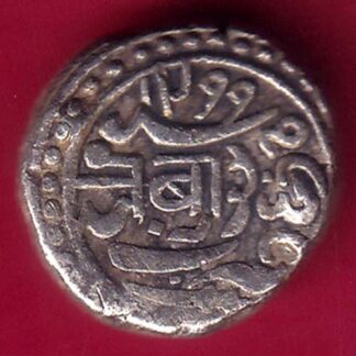 JUNAGADH STATE 1299 mahabat khan SHREE DIWAN ONE KORI – FB7538