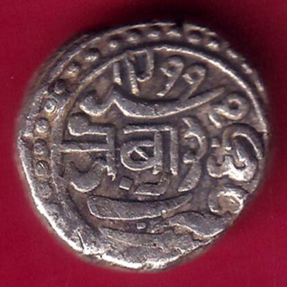 JUNAGADH STATE 1299 mahabat khan SHREE DIWAN ONE KORI – FB7538