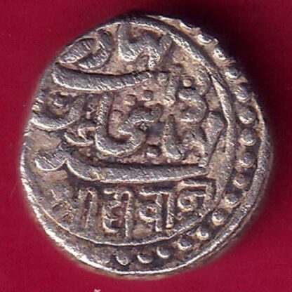 JUNAGADH STATE 1299 mahabat khan SHREE DIWAN ONE KORI – FB7538 - Image 2