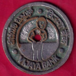 BANK TOKEN – VIJAYA BANK K.G. ROAD 41 – FB7545