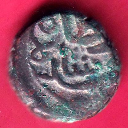 GUJARAT SULTAN AHMEDSHAH HALF FALUS COIN  – FB7553