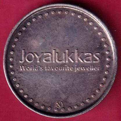 SILVER TOKEN W– 5.00 gm: JOYALUKKAS WORLD FAVOURITE JEWELLER – FB7554 - Image 2