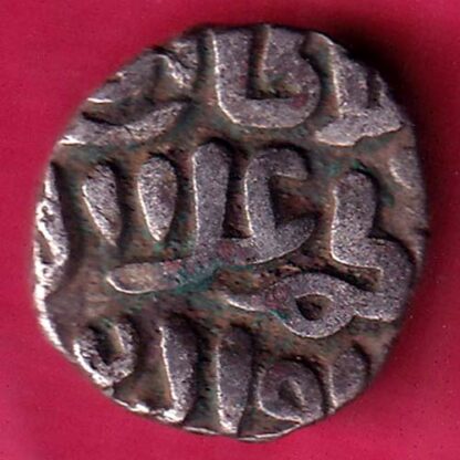 Delhi sultanate MUHAMMAD SHAH 6 gani – FB7556 - Image 2