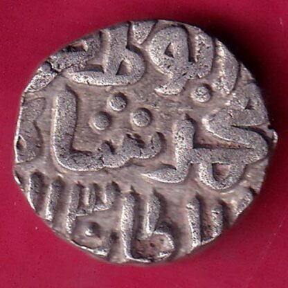 Delhi sultanate MUHAMMAD SHAH 6 gani – FB7557