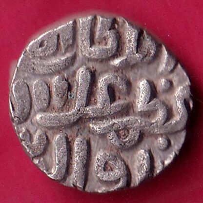 Delhi sultanate MUHAMMAD SHAH 6 gani – FB7557 - Image 2