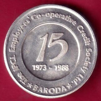 SILVER TOKEN W: 10.03 gm THE IPCL EMPLOYEES' CO-OPERATIVE CREDIT SOCIETY LTD. 1973-1988 BARODA  – FB7560