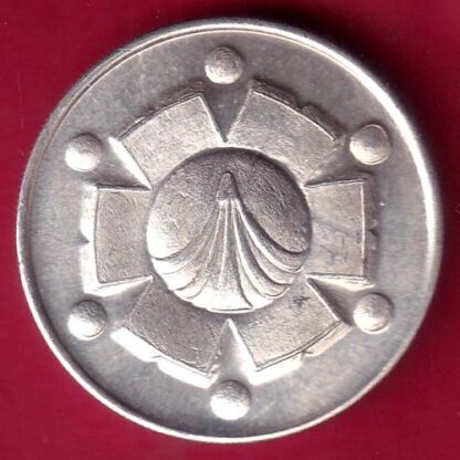 SILVER TOKEN W: 10.03 gm THE IPCL EMPLOYEES' CO-OPERATIVE CREDIT SOCIETY LTD. 1973-1988 BARODA  – FB7560 - Image 2