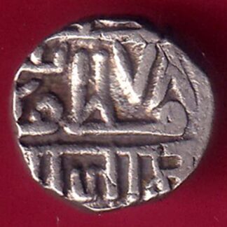 Nawanagar state shree jaamji HALF KORI SILVER COIN – FB7578