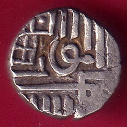 Nawanagar state shree jaamji HALF KORI SILVER COIN – FB7578 - Image 2