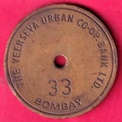 THE VEERSEVA URBAN CO-OP BANK LTD.BOMBAY 33 – FB7591