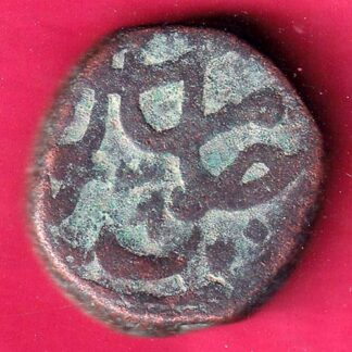MUGHALS AURANGZEB HYDERABAD MINT RY38 ONE PAISA RARE COPPER COIN  :-FB7597