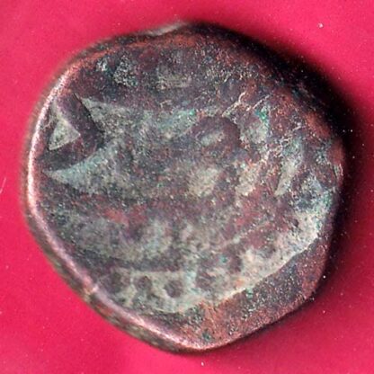 MUGHALS AURANGZEB HYDERABAD MINT RY38 ONE PAISA RARE COPPER COIN  :-FB7597 - Image 2
