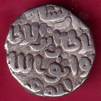 Delhi Sultan Mubarak Shah Jital 8 Gani:-FB7604