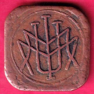 TOKEN : I.M.U.M. CANTEEN 50 PAISA TOKEN:-FB7610