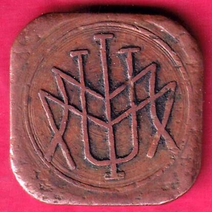 TOKEN : I.M.U.M. CANTEEN 50 PAISA TOKEN:-FB7610