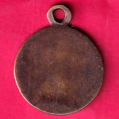 Token : State press marwar token 91 :-FB7611 - Image 2