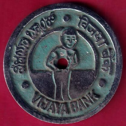 BANK TOKEN – VIJAYA BANK K.G. ROAD. 217   :-FB7613 - Image 2